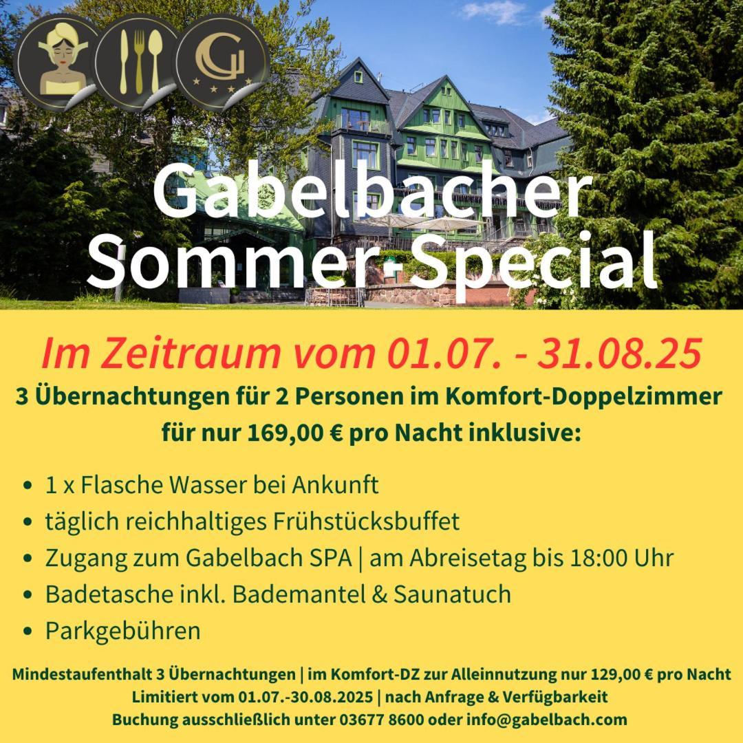 Berg & Spa Hotel Gabelbach Ilmenau Exterior foto